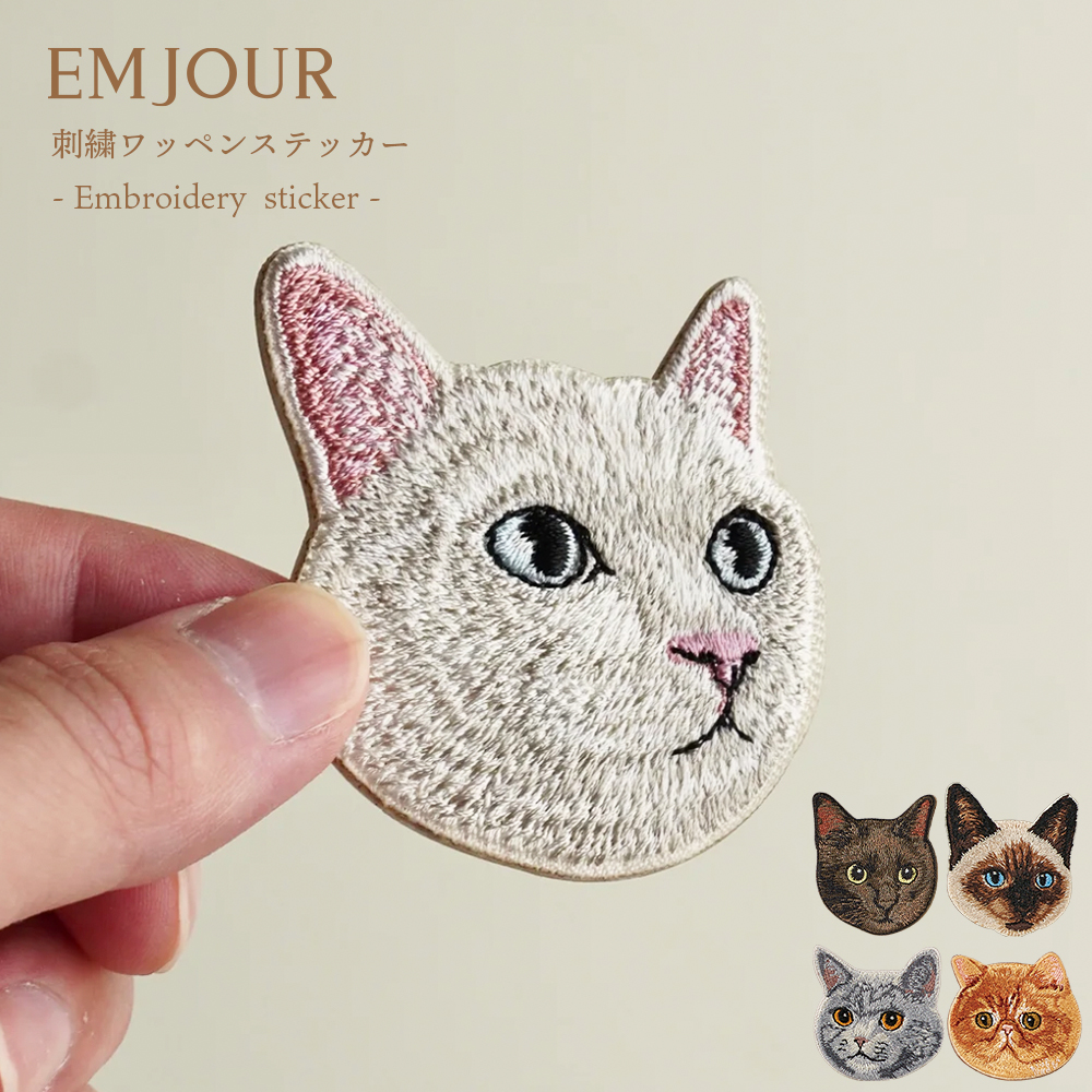 テンダーロイン ワークシャツ ヘリンボーン織り ワッペン刺繍 猫目釦 00s M テンダーロイン ワークシャツ ヘリンボーン織り ワッペン刺繍 猫