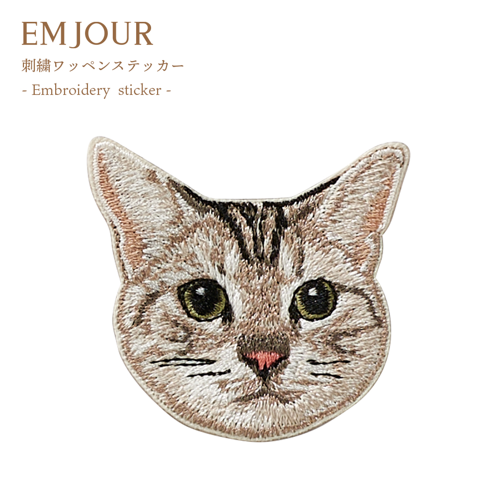 ワッペン 刺繍ワッペン アイロンワッペン 猫 刺繍 ネコ アメリカン