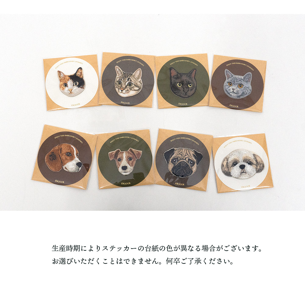 sticker-color.jpg