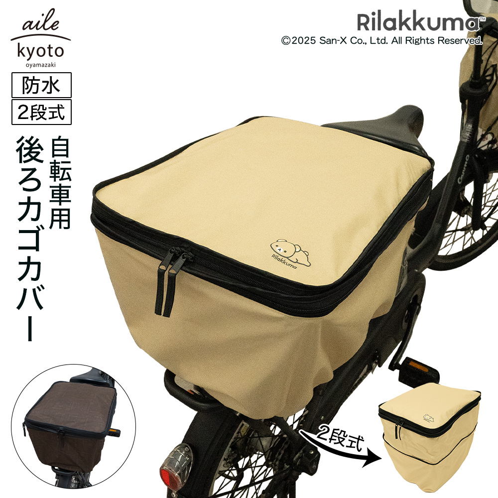 カタコママ　36サイズ JIMBO】NKシリーズ 1個用 ○3路スイッチセット （色/PW）※受注品 KAG-1503