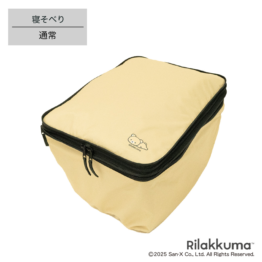 【美品】ショップジャパン　ゆらこ　新品替えカバー付き　ブラウン 予約販売] 手編みニットのティーカバーセット | ティーコージー モカ