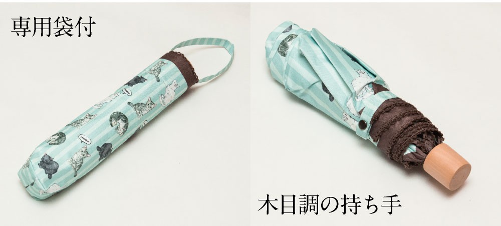Animals（LOEWE） 晴雨兼用 折りたたみ傘 アニマルスケッチ ネコ UV