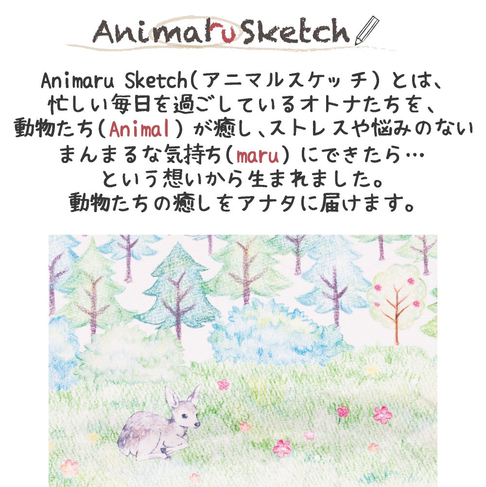 Animals（LOEWE） 晴雨兼用 折りたたみ傘 アニマルスケッチ バンビ UV