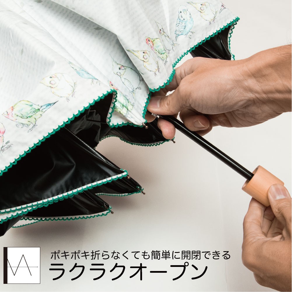 Animals（LOEWE） 晴雨兼用 折りたたみ傘 アニマルスケッチ バンビ UV