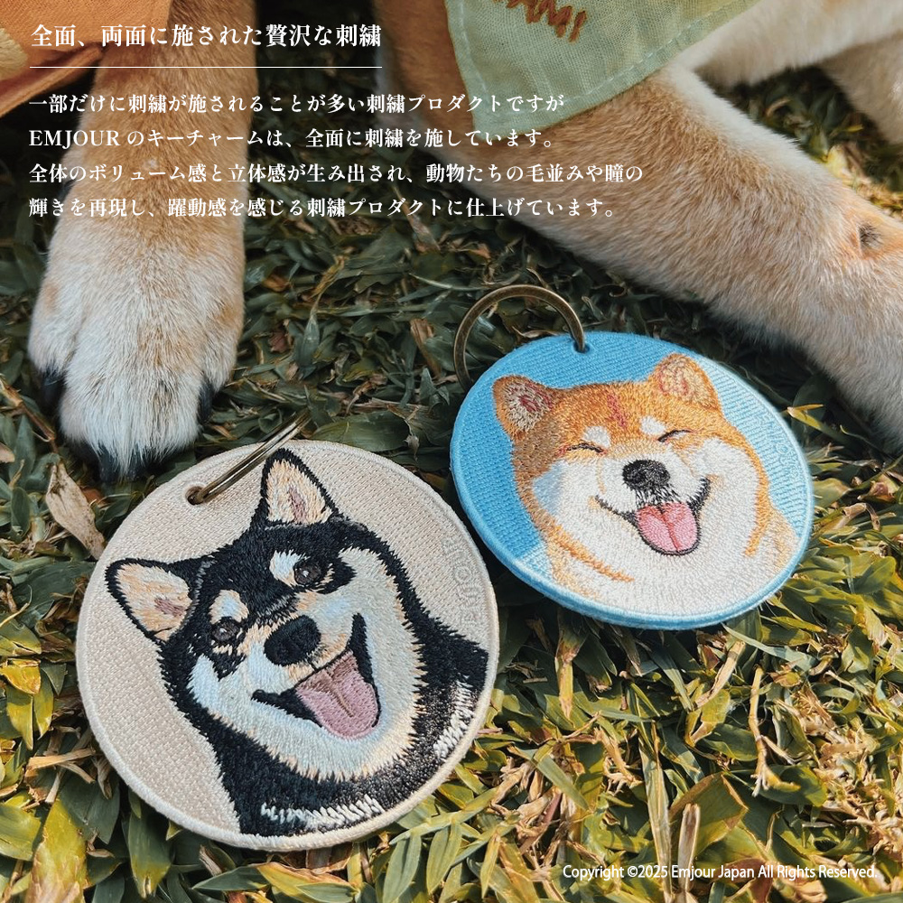 CavariA（キャバリア） キーホルダー 刺繍 柴犬 サングラス シバ いぬ