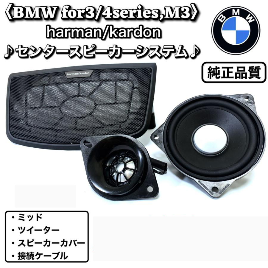 bmwspcenter.jpg bmwspcenter.jpg