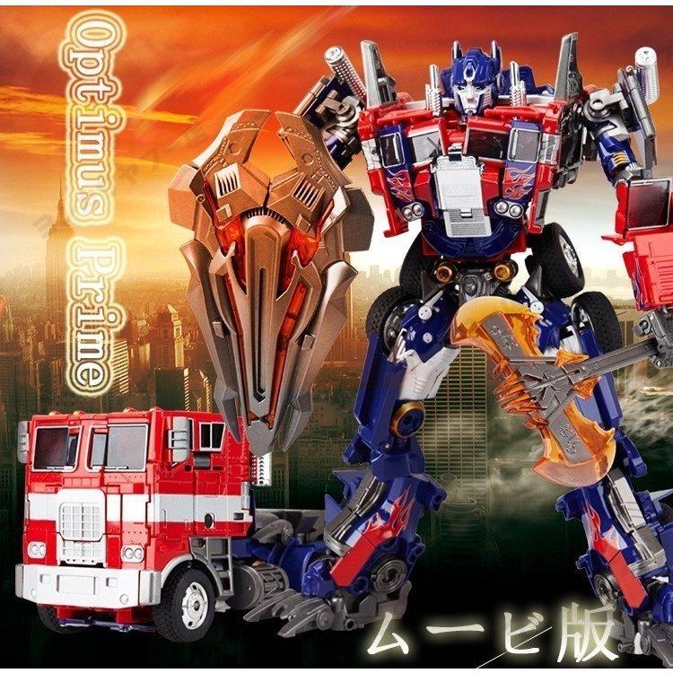 【18％OFF】 トランスフォーマー Transformers ムービ版 威将 オプティマス 特撮