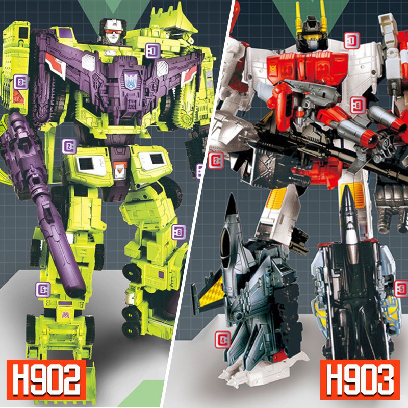 トランスフォーマー 非正規 DX9 ハルキー デバステーターの通販