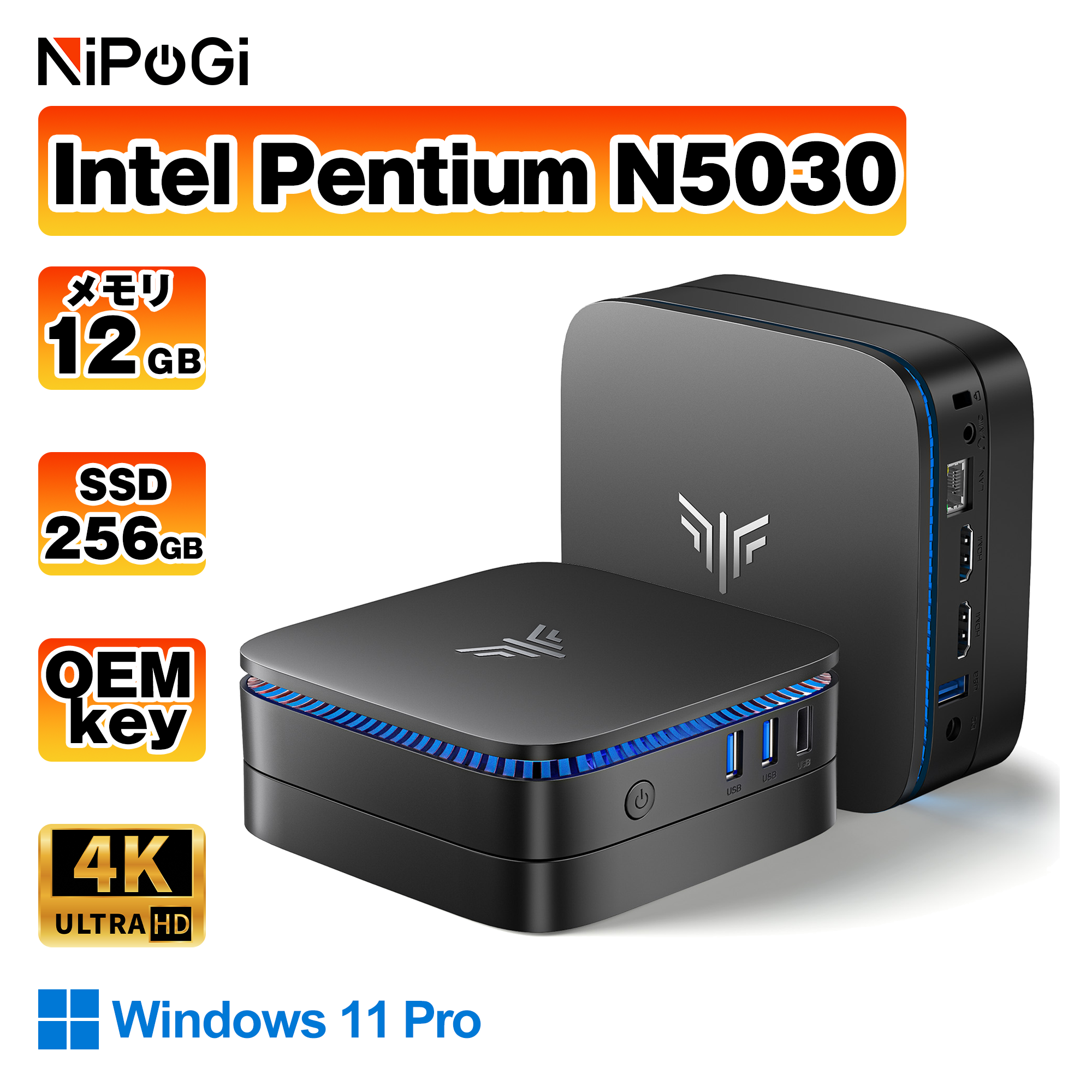NiPoGi NIPOGI mini pc Intel N5030 動作より安定 4C/4T 最大3.1GHz