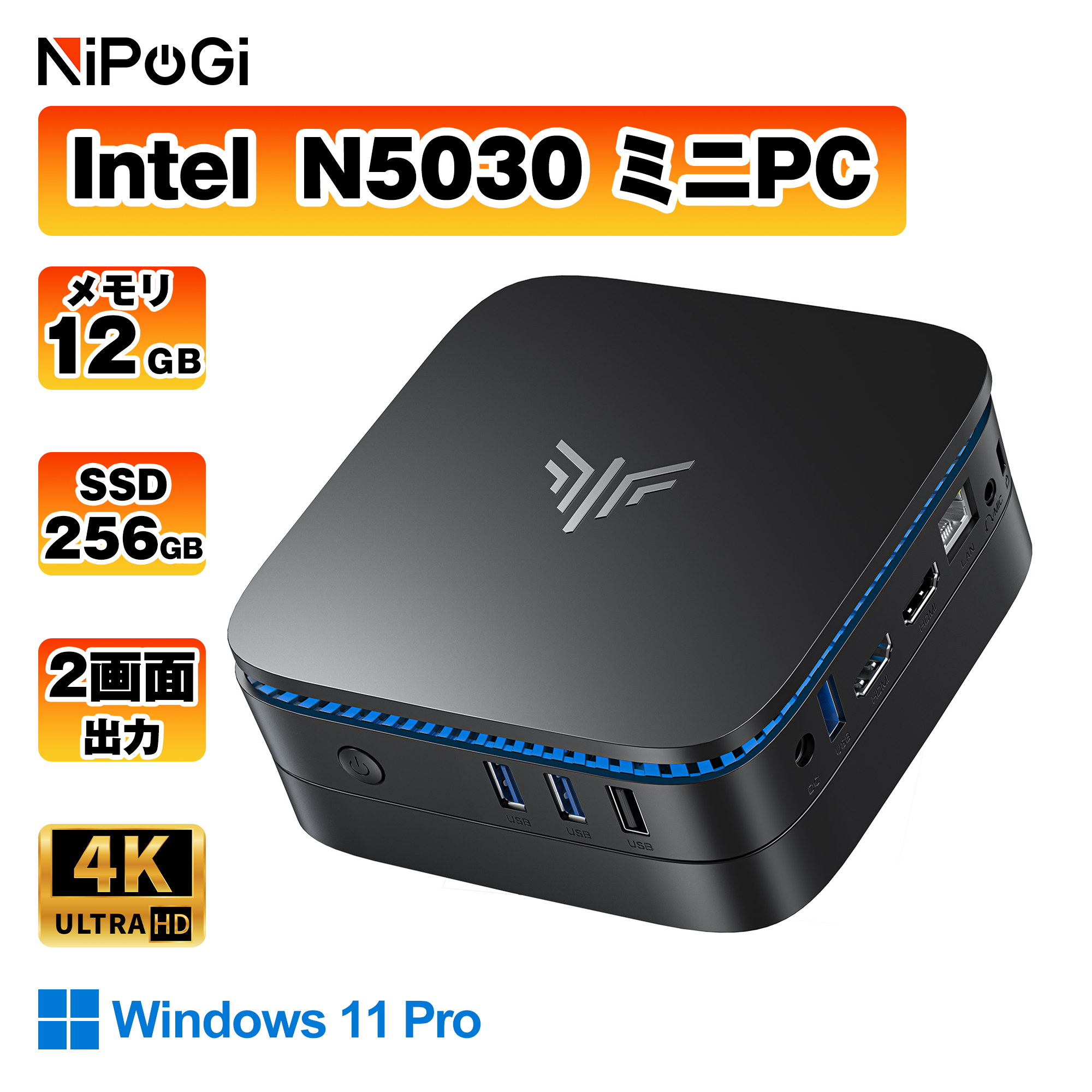 NiPoGi ミニPC n5030 【12GB LPDDR4 256GB SSD】 Intel N5030 ミニpc