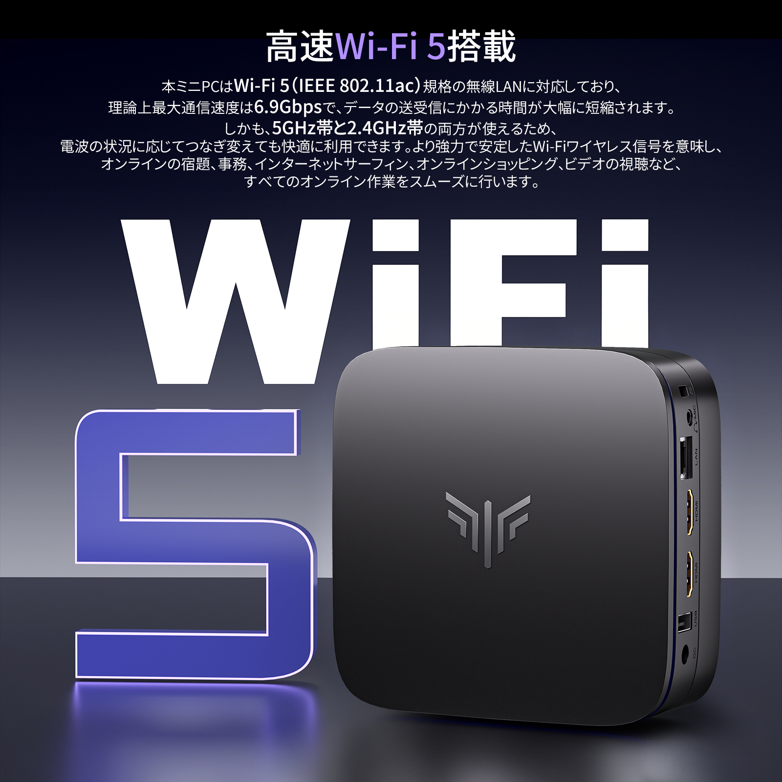 NiPoGi 新品 ミニPC Intel N5095 動作より安定 4C/4T 2.9GHz Win11 Pro