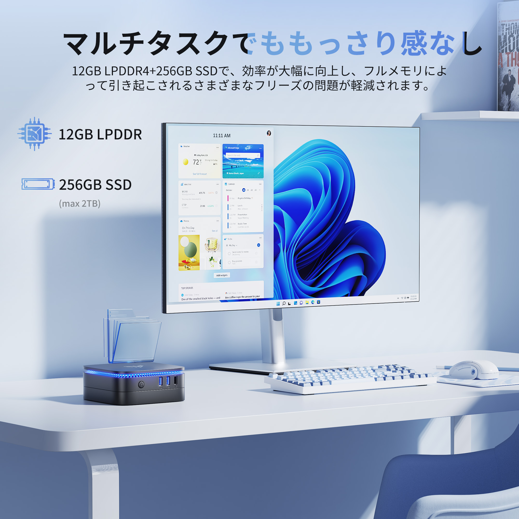 ミニPC n5030 【12GB LPDDR4...の詳細画像3