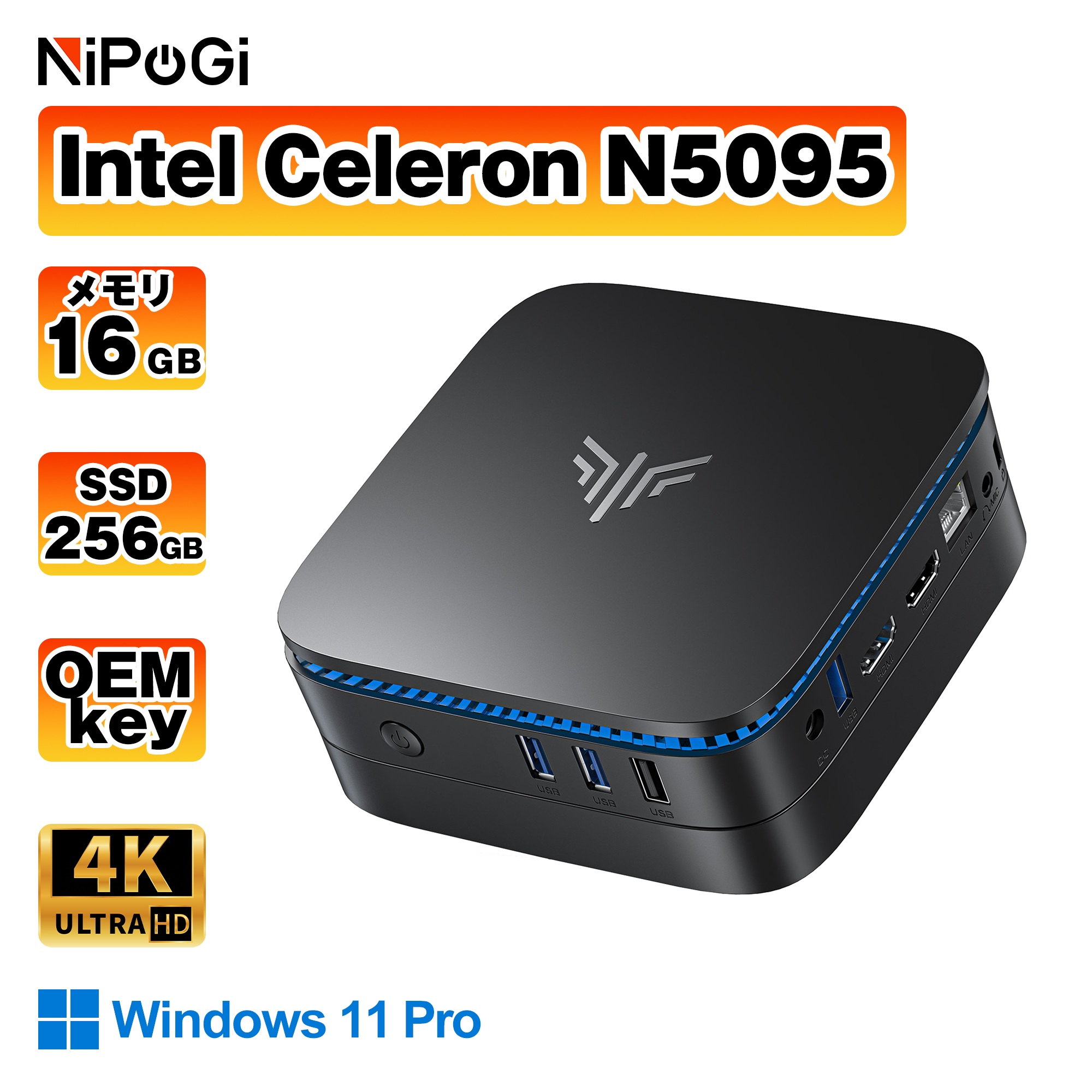 NiPoGi 新品 ミニPC Intel N5095 動作より安定 4C/4T 2.9GHz Win11 Pro
