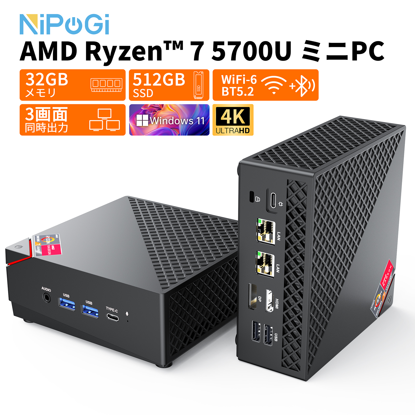 Nipogi ゲーミング AMD Ryzen7 5700U ミニpc 新版小型ゲーミングpc 最大4.3GHz 8C16T 32gb DDR4  512gb mini pc 4K 3画面出力 小型pc 静音 WiFi 6 BT5.2 Win11 : am06-5700-32512-1 :  NiPoGi公式店 - 通販 - Yahoo!ショッピング