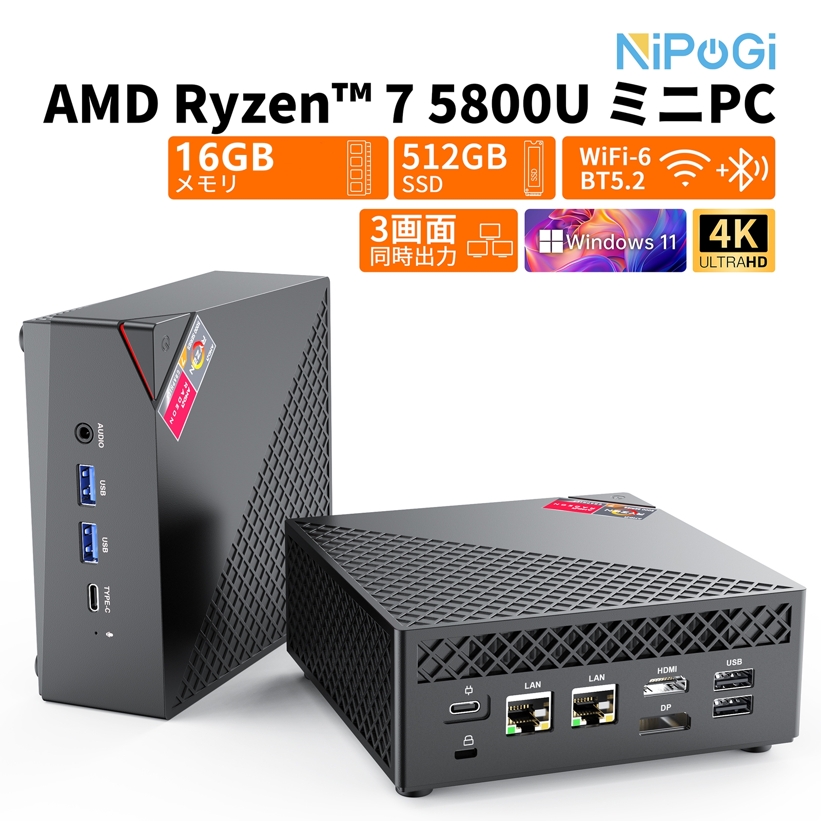 Nipogi ゲーミング ミニpc ryzen7 5800u 新版小型ゲーミングpc 最大4.4GHz DDR4 8C16T 16gb 512gb  mini pc 3画面出力 4K 小型pc 静音 WiFi6 BT5.2 Win11 : am06-5800-16512 : NiPoGi公式店 -  通販 - Yahoo!ショッピング