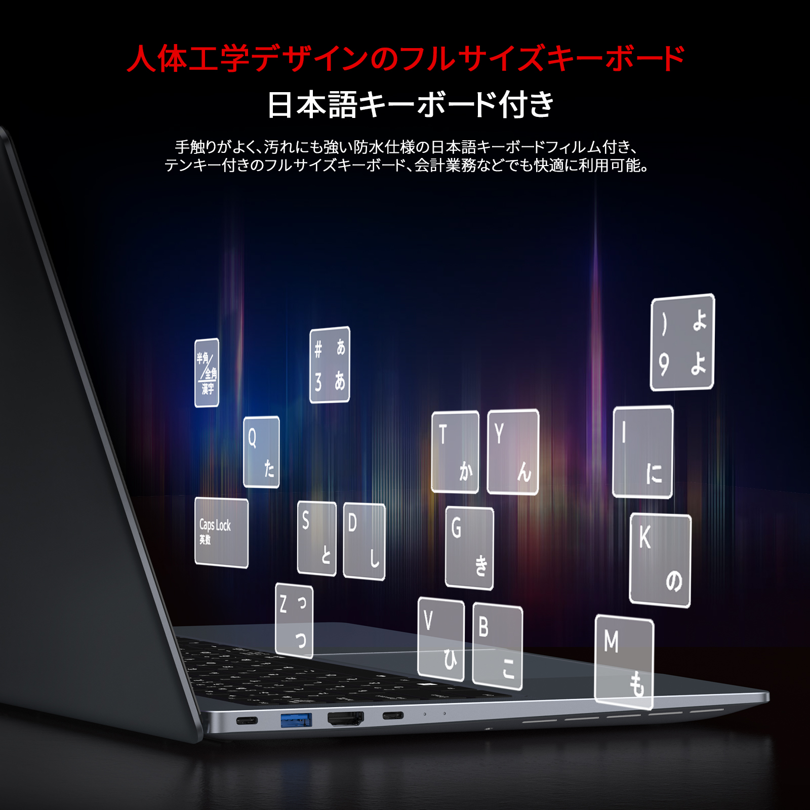 ACEMAGIC ノートパソコン 新品 AMD Ryzen 7 5700U 16.1インチIPS