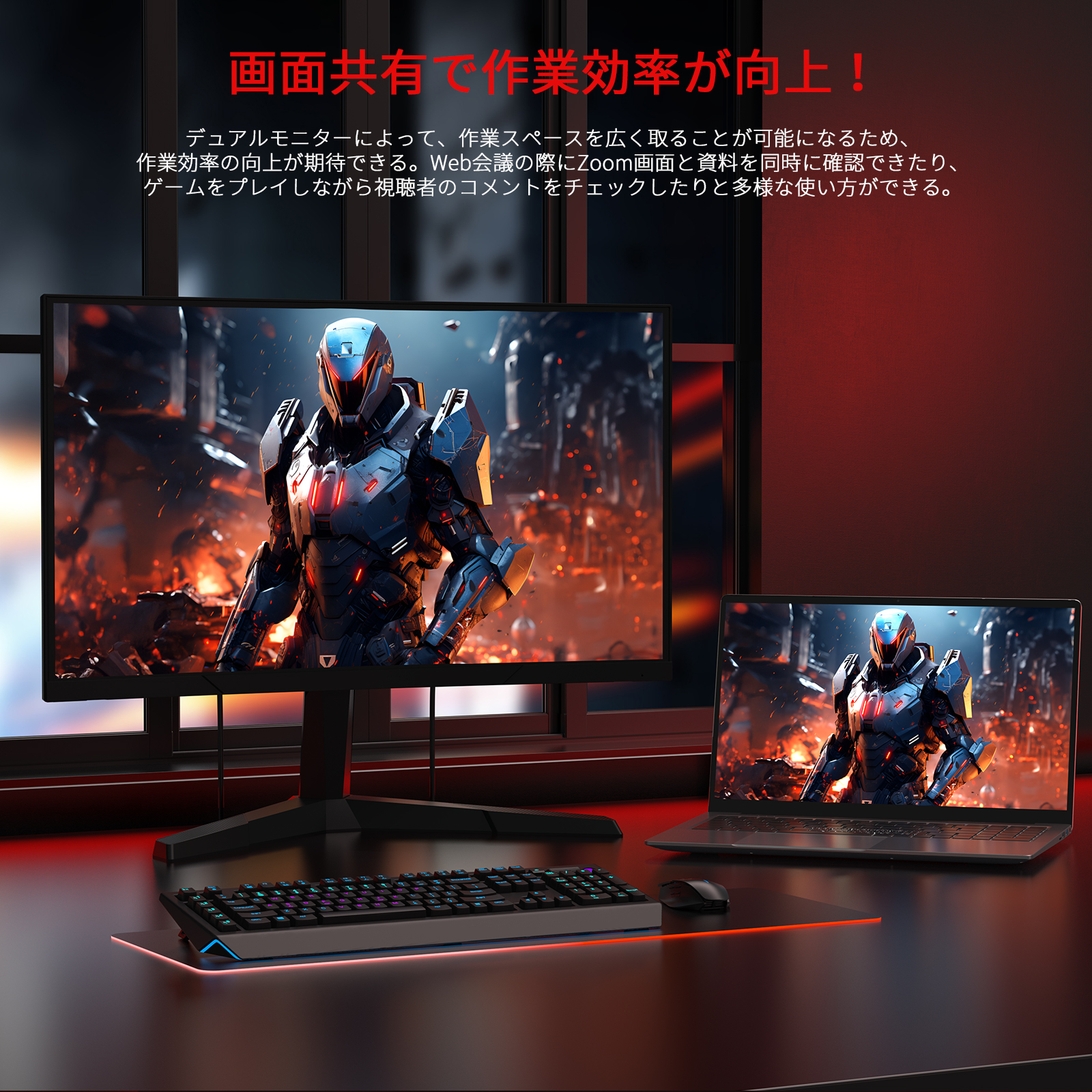 ACEMAGIC ノートパソコン 新品 AMD Ryzen 7 5700U 16.1インチIPS