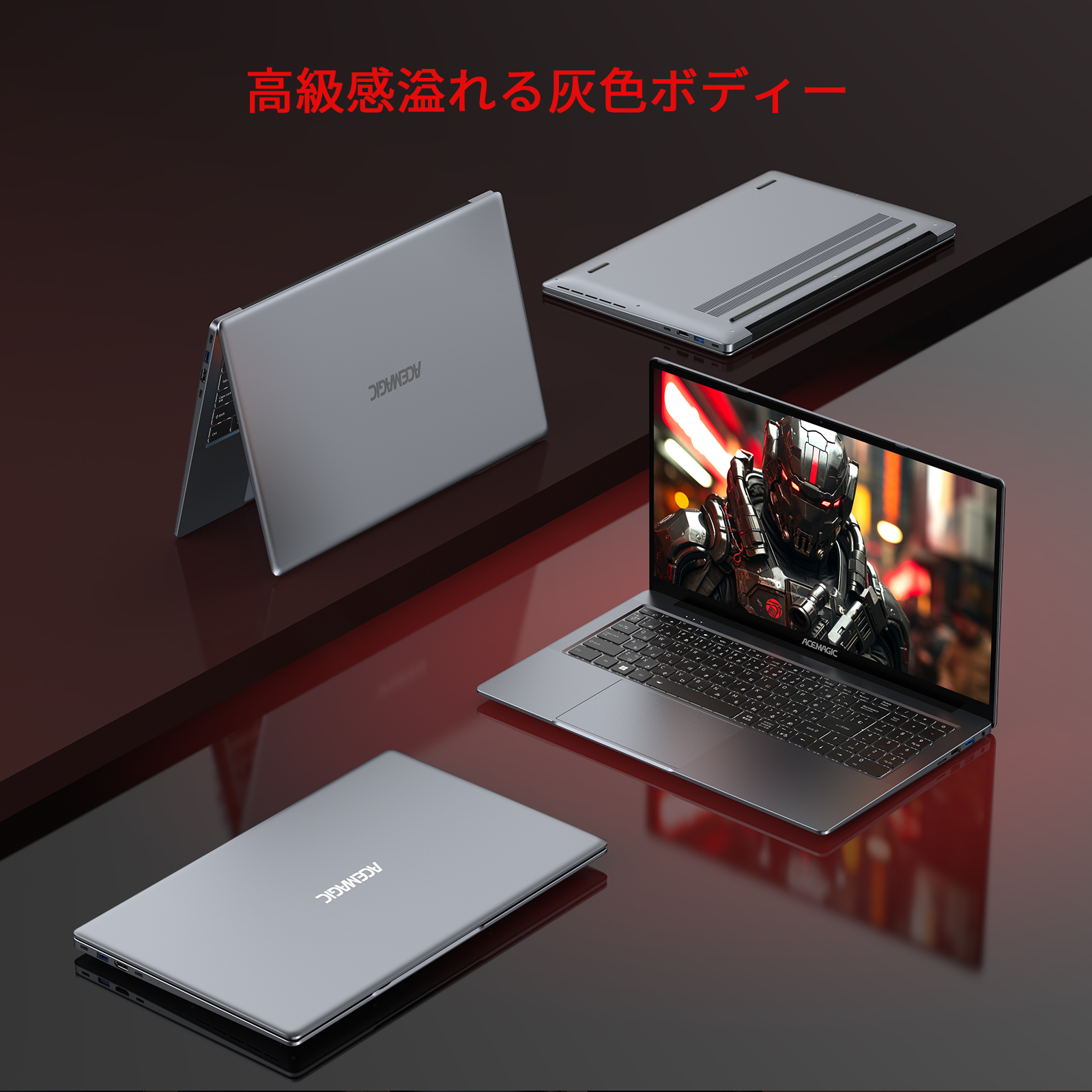 ACEMAGIC ノートパソコン 新品 AMD Ryzen 7 5700U 16.1インチIPS
