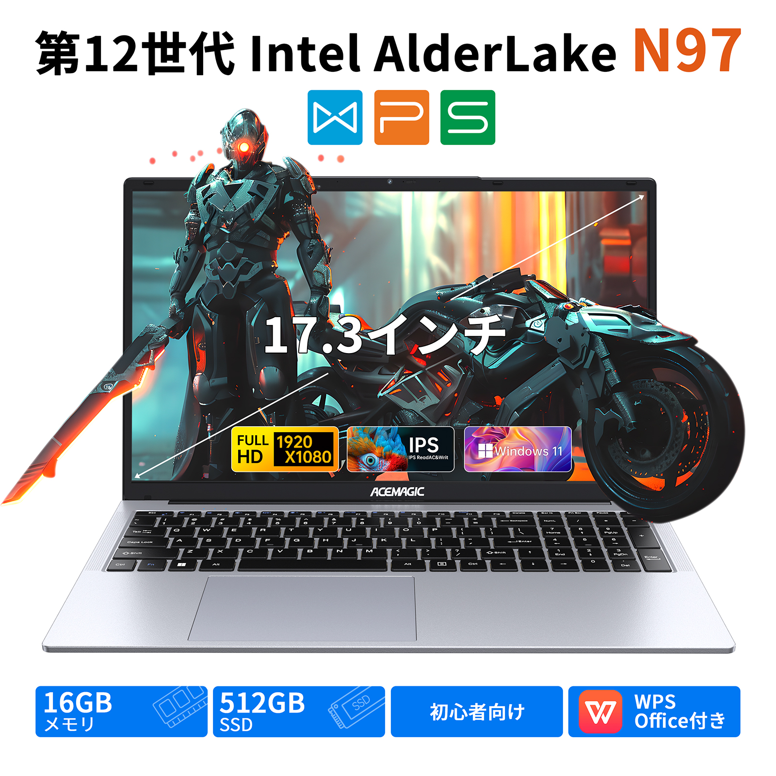 Office搭載 ACEMAGIC ノートパソコン ノートPC Intel AlderLake N97 17.3インチ メモリ16GB DDR4 SSD  512GB Win11搭載 フルHD USB3.2 Type-C 冷却ファン 静音 : ax17 : NiPoGi公式店 - 通販 -  Yahoo!ショッピング