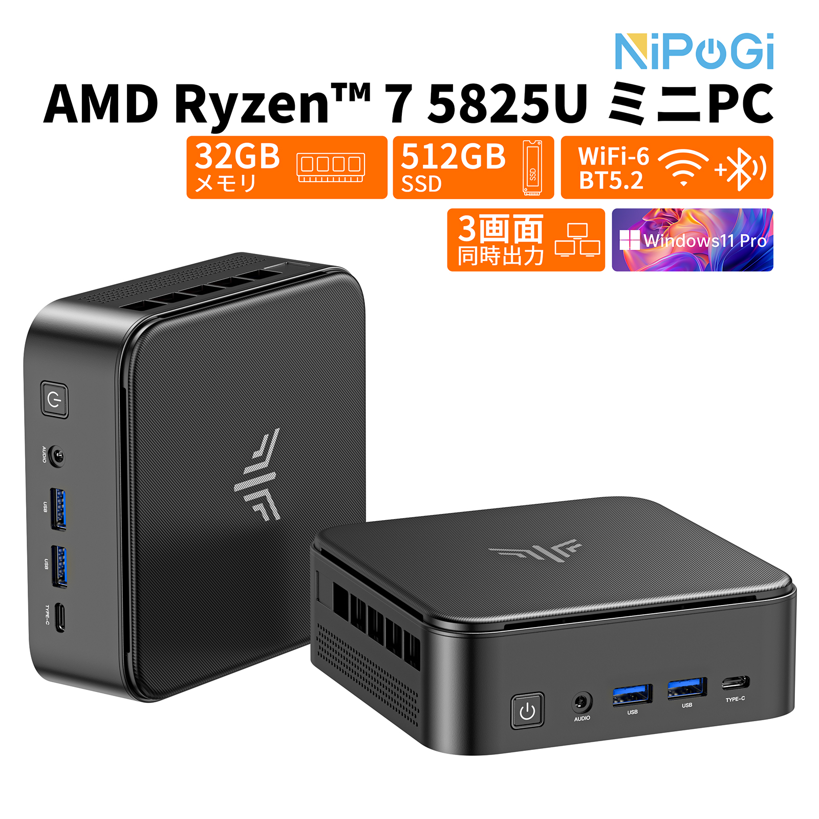 Nipogi ゲーミング AMD Ryzen7 5825U ミニpc 新版小型ゲーミングpc 最大4.5GHz DDR4 8C16T 32gb  512gb SSD 4K@60Hz 3画面同時出力 小型pc 静音 高速WiFi6 BT5.2 : e3b-5825u-32512-1 : NiPoGi公式店  - 通販 - Yahoo!ショッピング