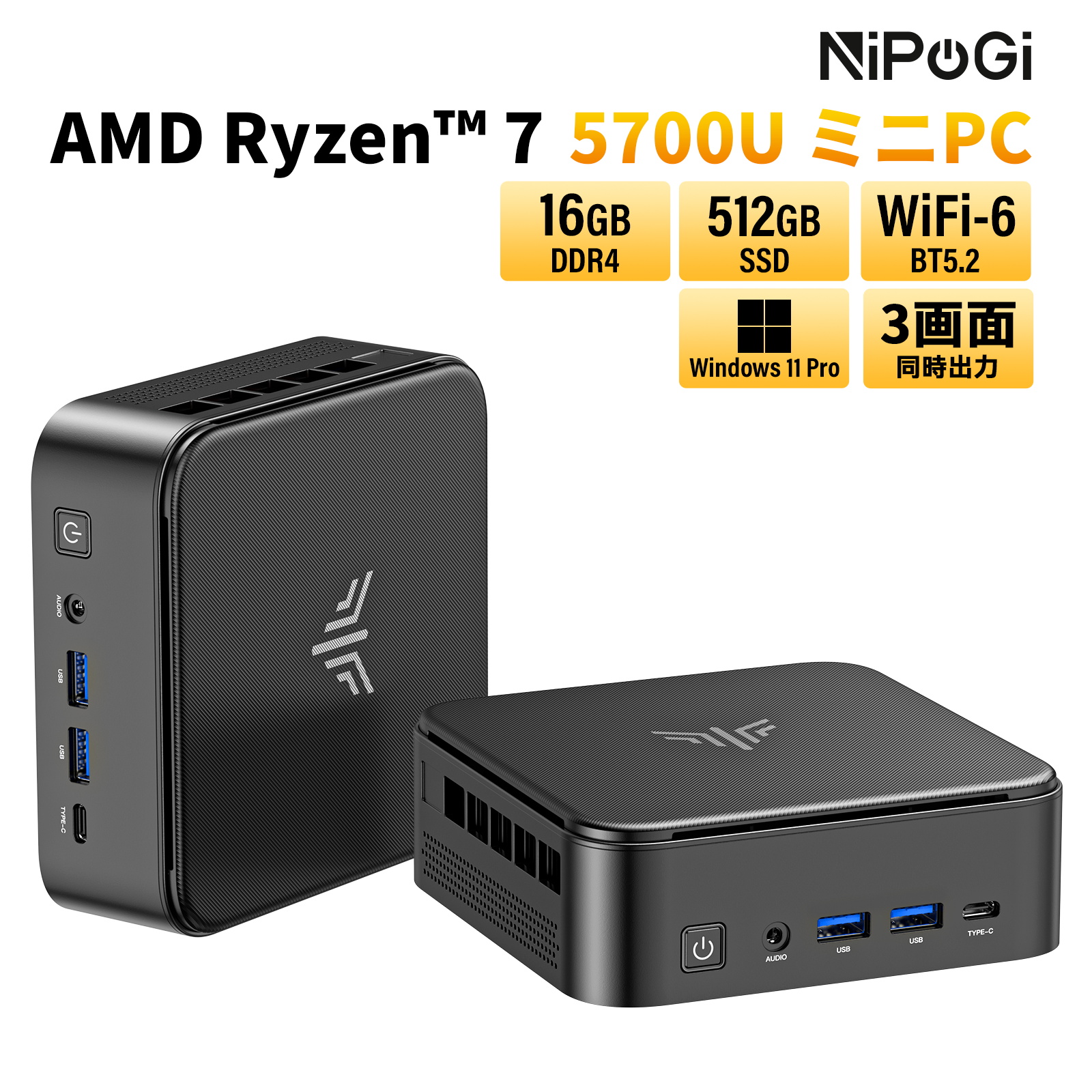 【2025年】お歳暮ギフト Nipogi ゲーミング 新版小型ゲーミング ミニpc 5700U Ryzen7 AMD ミニPC