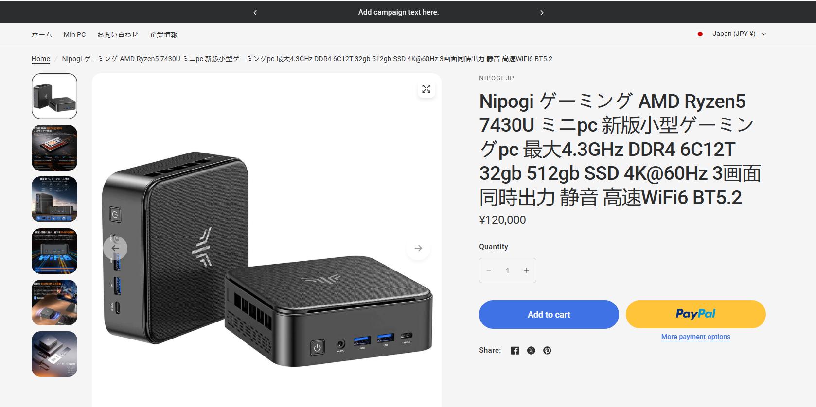 Nipogi ゲーミング AMD Ryzen5 7430U ミニpc 新版小型ゲーミングpc