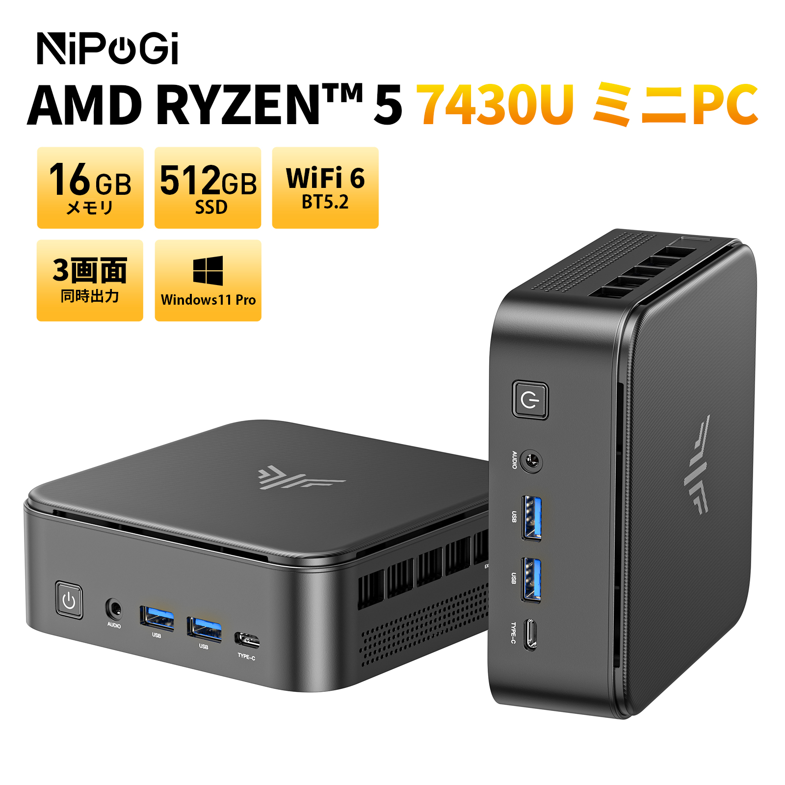Nipogi ゲーミング AMD Ryzen5 7430U ミニpc 小型ゲーミングpc 最大4.3