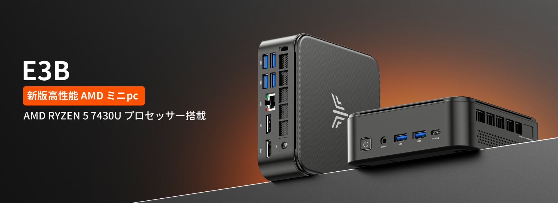 楽天】新店向け無料 レスポンシブデザインテンプレート「EasyPage」