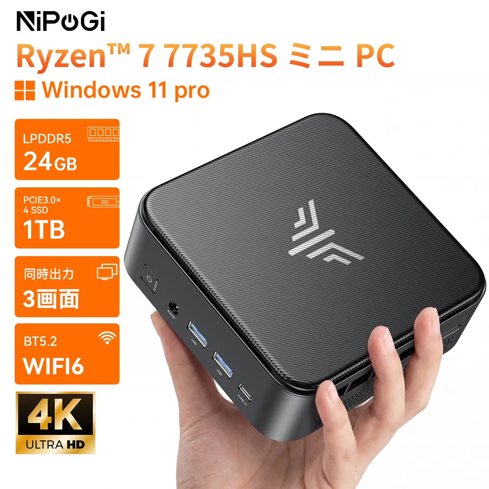 ゲーミングpc 4070tiの商品一覧 通販 - Yahoo!ショッピング