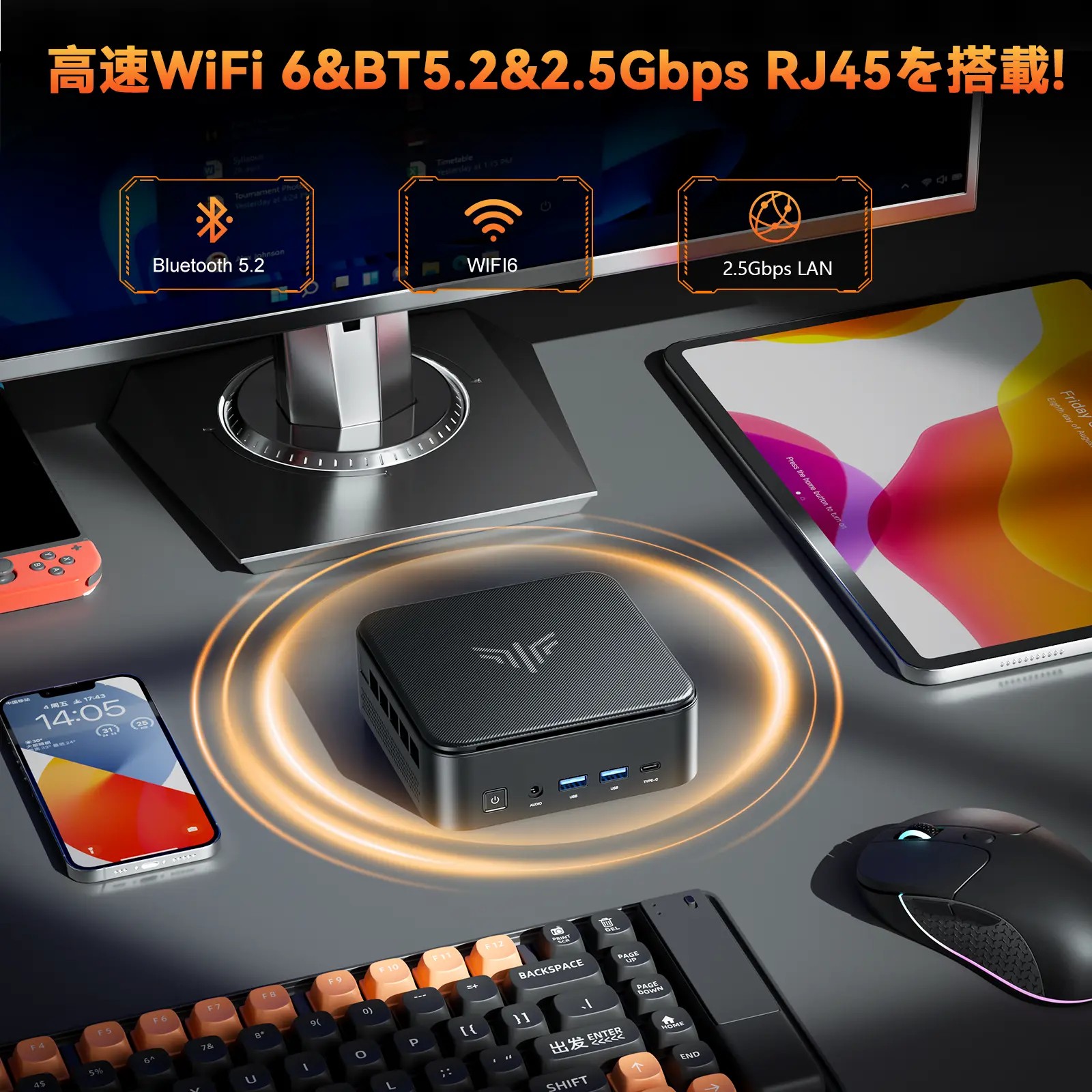 NiPoGi ゲーミング AMD Ryzen7 7735HS ミニpc ゲーミングpc 4.75GHz 8C16T メモリ 24GB+512GB SSD 4K60Hz 3画面出力 小型pc 静音 WiFi6 BT5.2(E3B-7735HS-24512)の画像