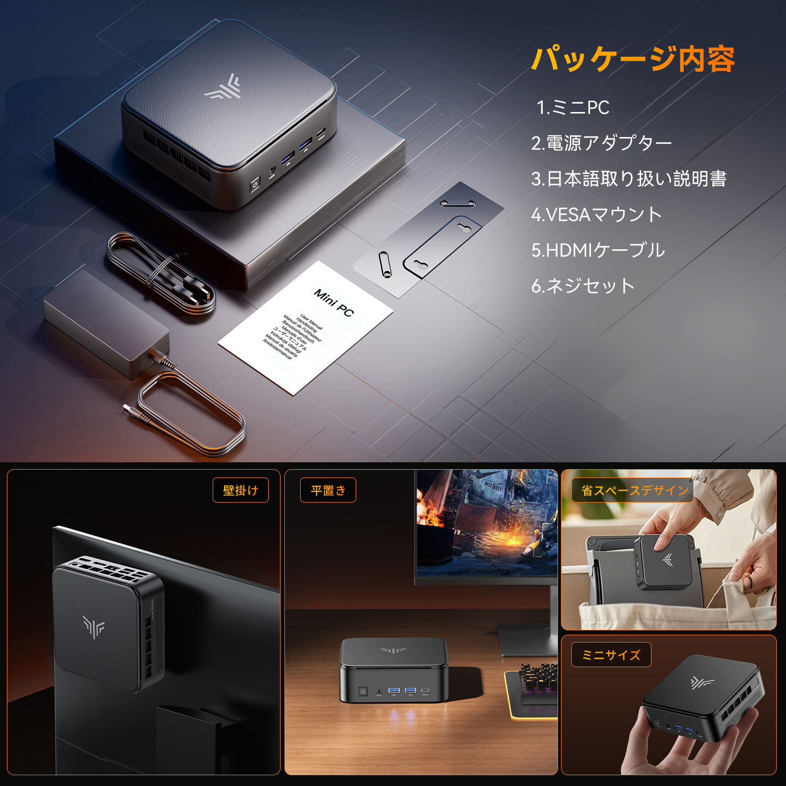 NiPoGi ミニpc 【AMD V2748 Win11Pro 16GB DDR4+512GB】 mini pc SSD