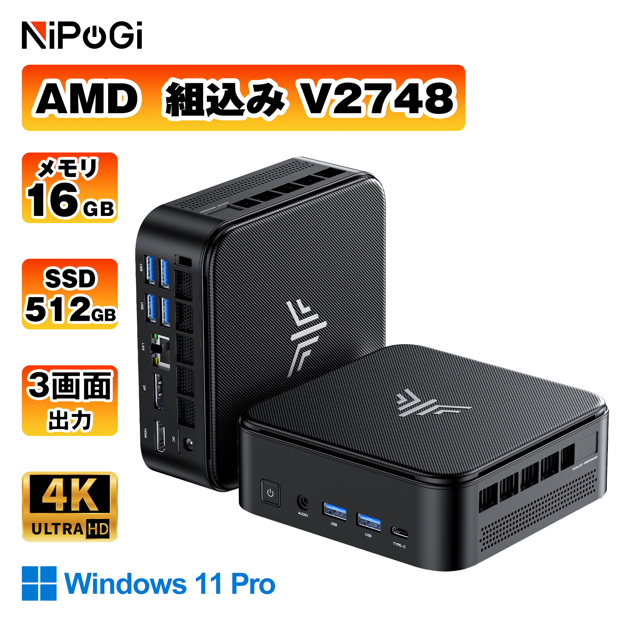 NiPoGi ミニpc 【AMD V2748 Win11Pro 16GB DDR4+512GB】 mini pc SSD