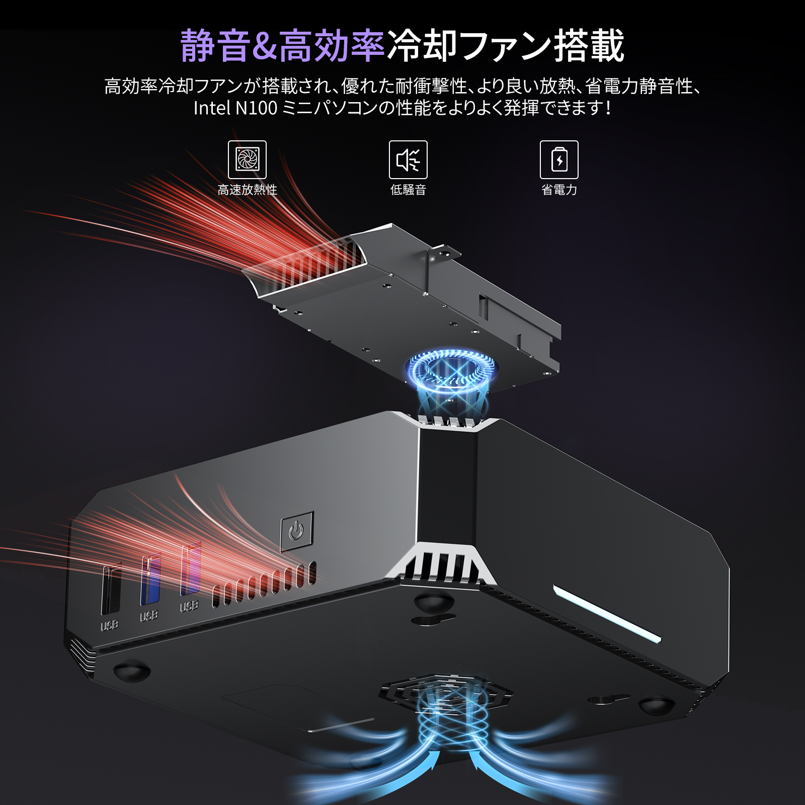 ミニPC Intel 第12世代 Alder Lake N100 デスクトップpc ミニパソコン 4C4T 16GB DDR4 1TB SSD 最大2TB増設 小型pc 3.4GHz 2画面出力 高性能 放熱静音 4K出力 |  | 11