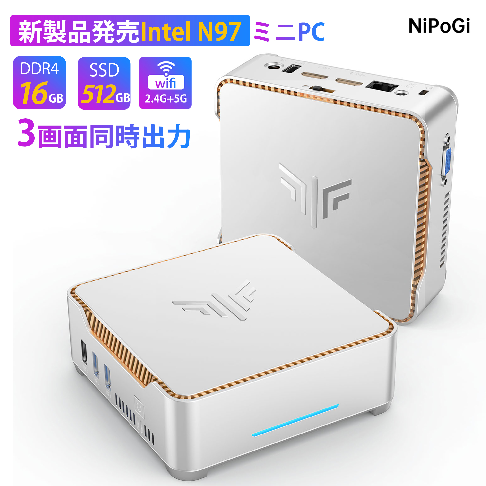 ミニpc Intel n97 ミニパソコン mini pc 静音 Windows11 16GB DDR4 512GB SSD 小型pc 3画面出力  小型パソコン超軽量 省スペース : gk3plus-16512 : NiPoGi公式店 - 通販 - Yahoo!ショッピング