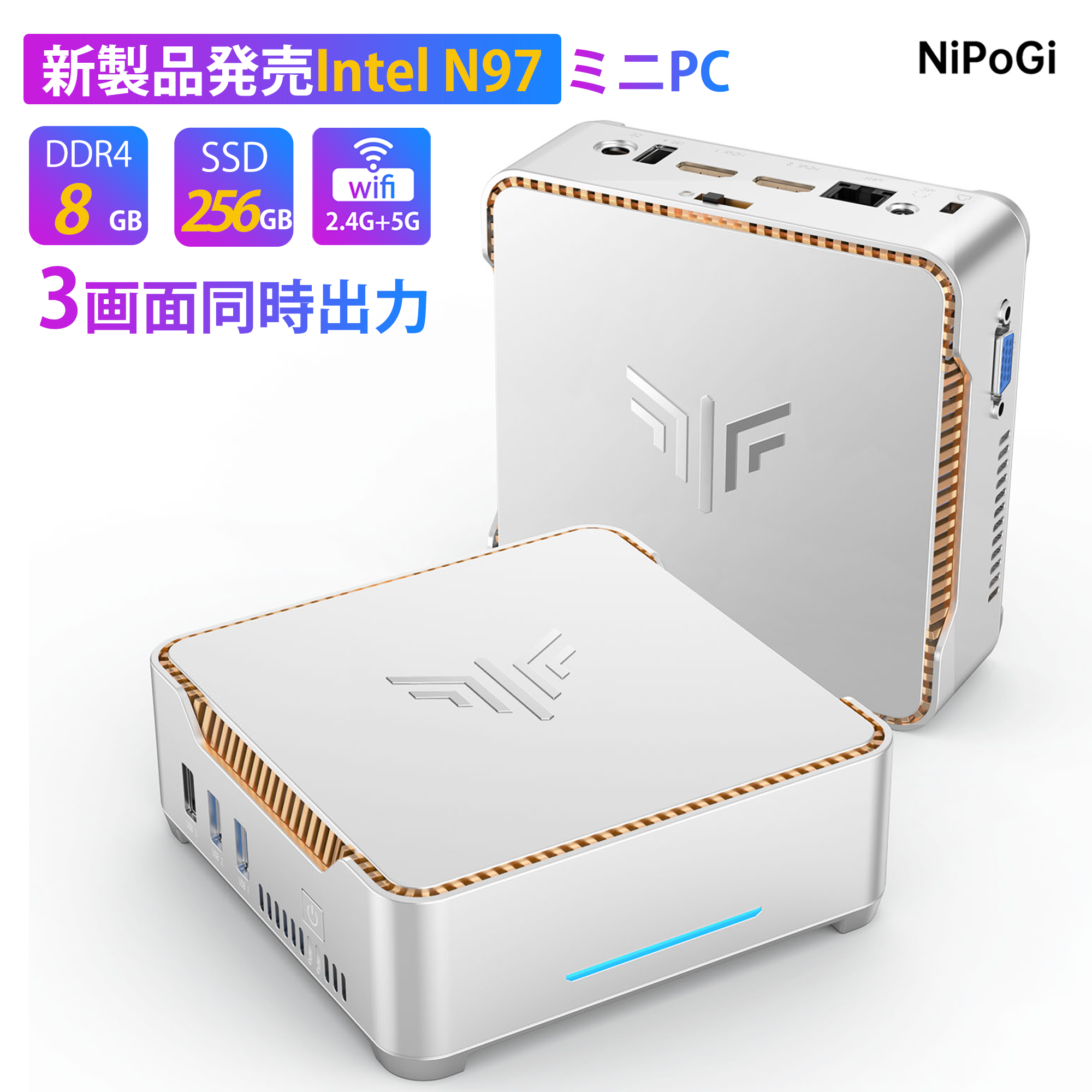 2024最新 ミニpc Intel n97 ミニパソコン mini pc 静音 Windows11 8GB DDR4 256GB SSD 小型pc  3画面出力 小型パソコン超軽量 省スペース : gk3plus-n97-8256 : NiPoGi公式店 - 通販 - Yahoo!ショッピング