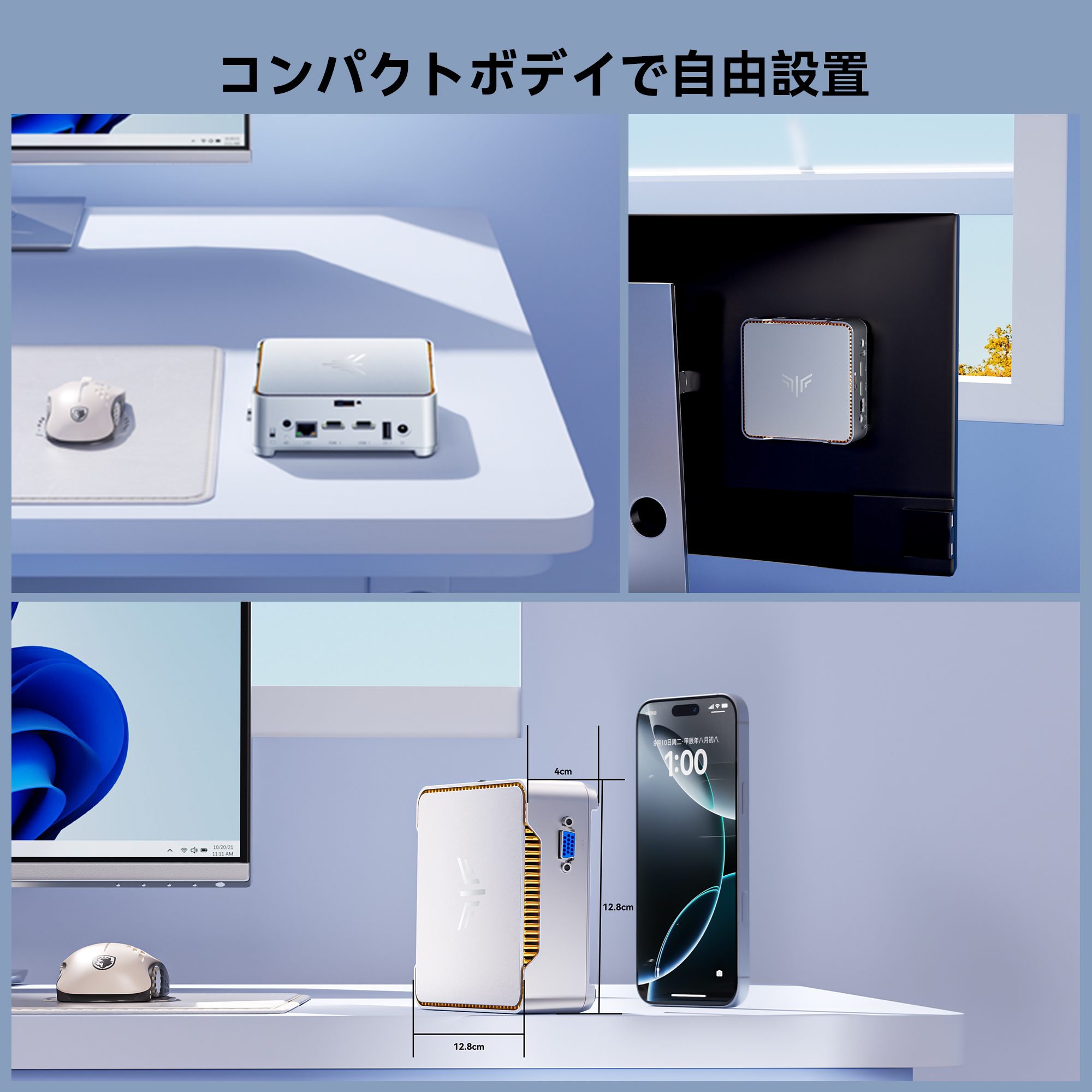 NiPoGi Intel N5030 ミニpc メモリ 12GB 256GB SSD Windows11PRO 4C/4T