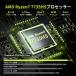OEM Key保証 ミニPC【AMD Ryzen7 7735HS 24GB+512GB】 ミニPC Win11Pro 3画面出力 2.5GbpsLAN WiFi6 HDMI 省エネ 小型パソコン ゲーミングpc(H1-7735-24512) 関連画像2