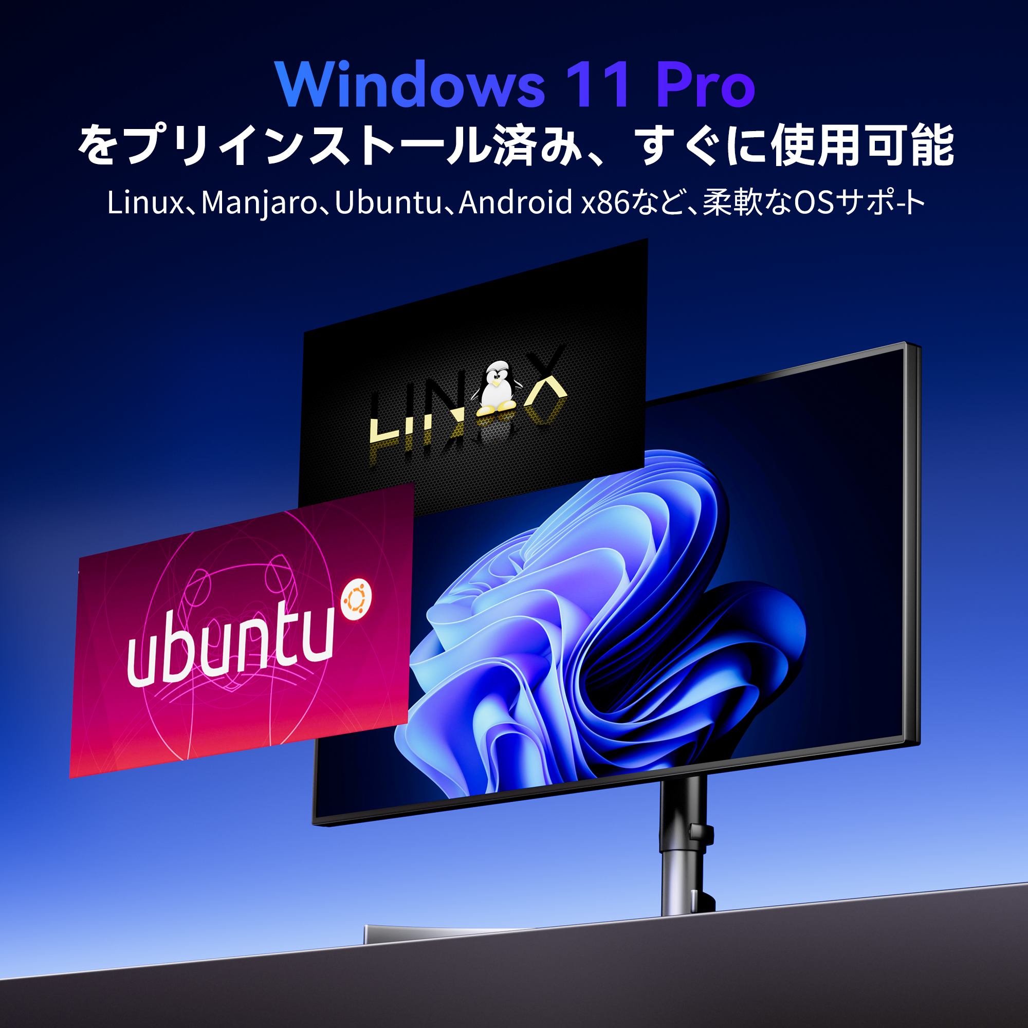 NIPOGI ミニPC インテル Core i5-14450HX搭載 32GB DDR4 1TB M.2 2280