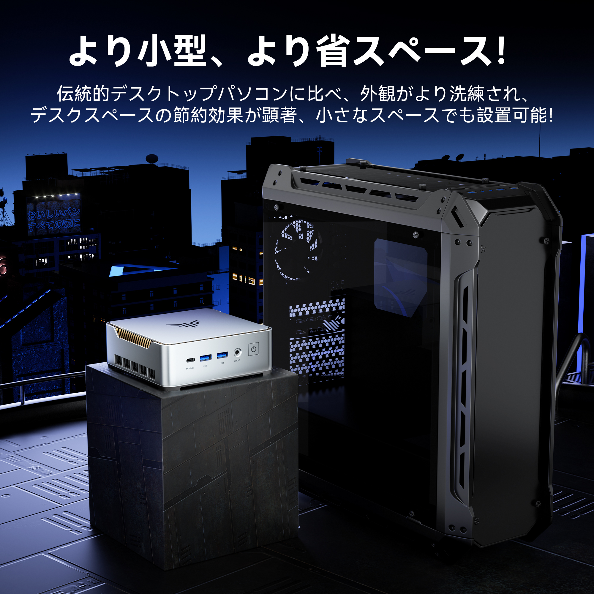 予約 NIPOGI ミニPC インテル Core i5-14450HX搭載 32GB DDR4 1TB M.2