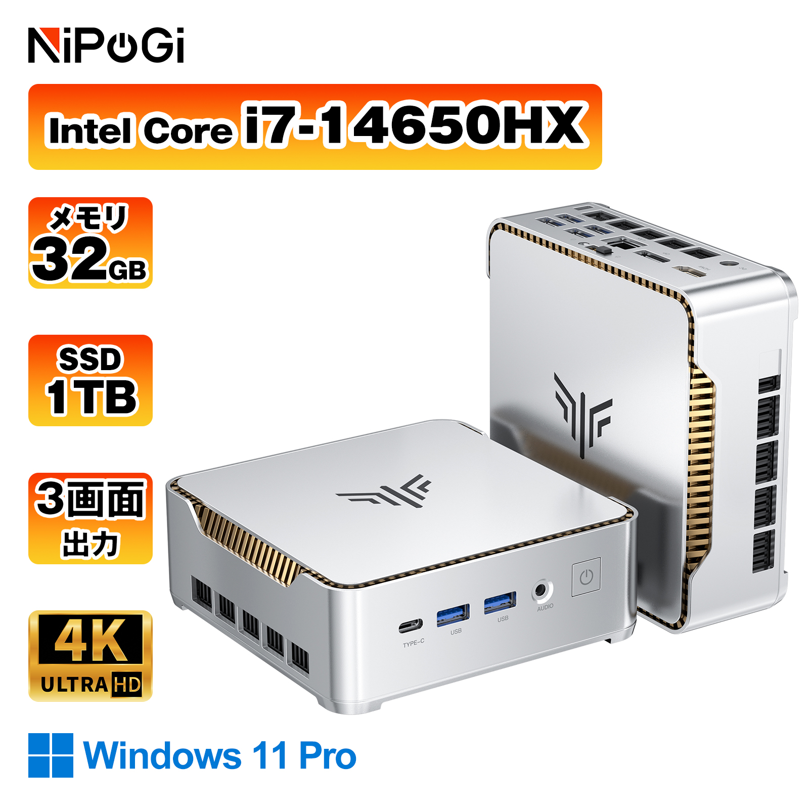 32gb 1tbのおすすめ人気商品一覧 通販 - Yahoo!ショッピング