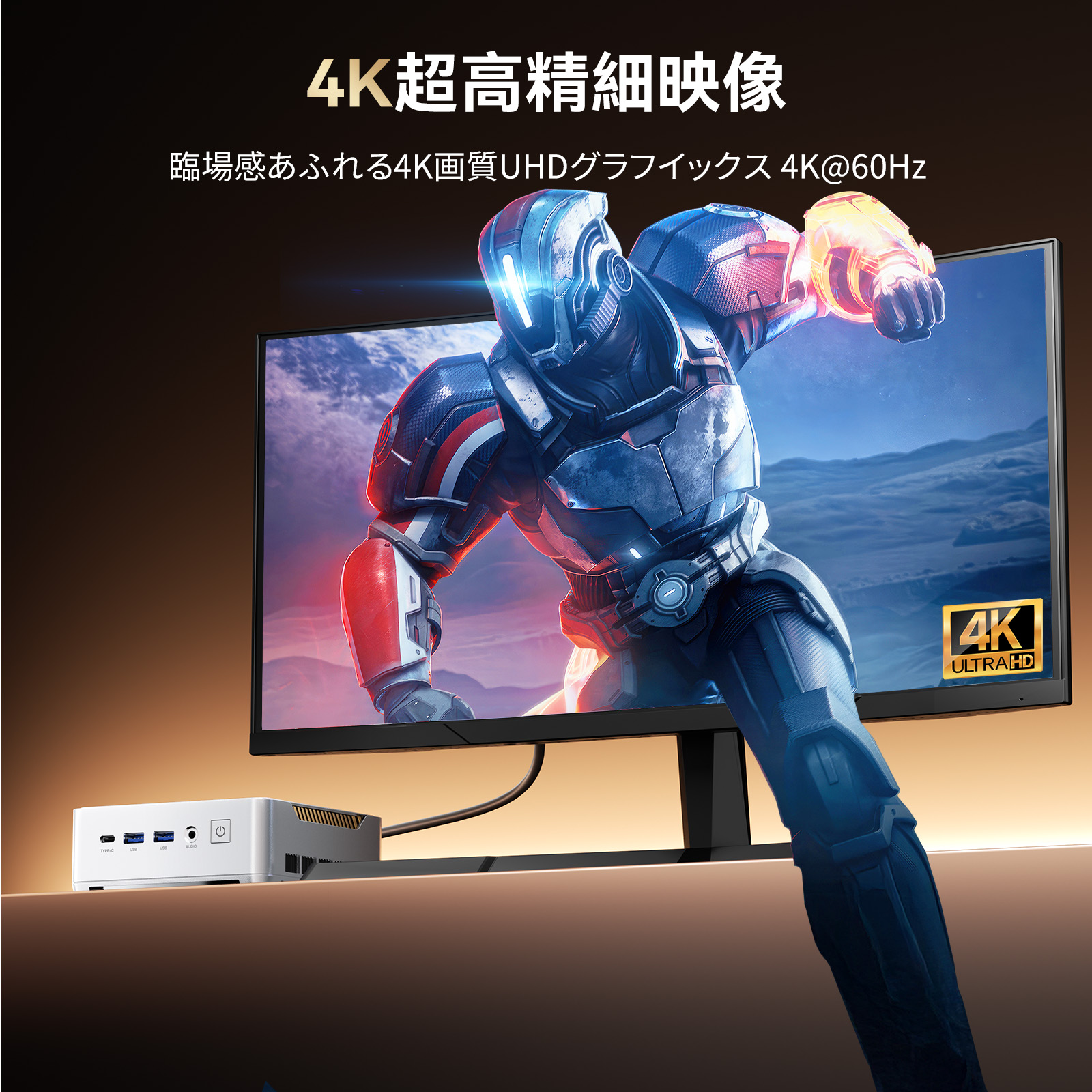 ミニPC インテル Core i9-14900HX/i7-14650HX OEM Key保証 最大5.8GHz