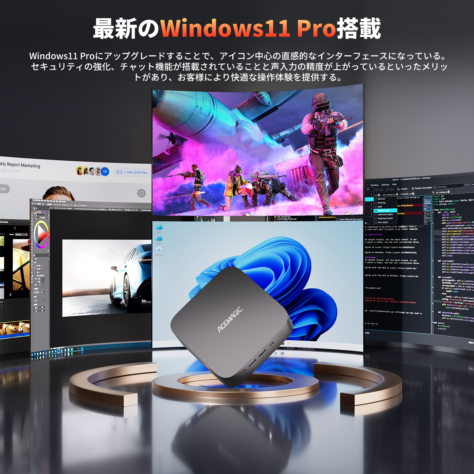 2026年最新 ミニpc AMD R5 7430U【16GB LPDDR4 512SSD M.2 】 Windows11Pro対応 最大4.3GHz mini pc WiFi6 小型pc 4K@60Hz 静音 (K1-7430U-16512-LP) 関連画像4