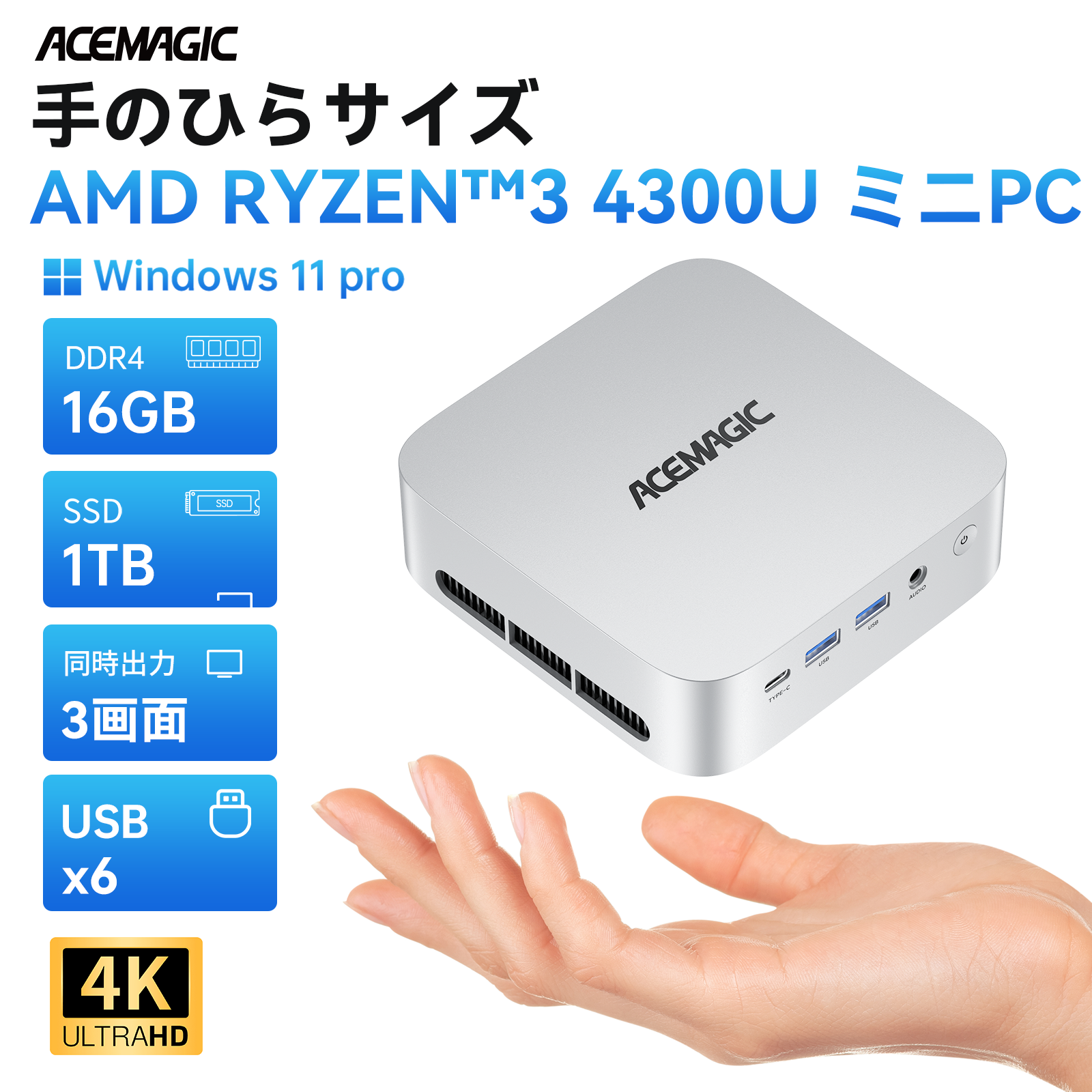 楽天】新店向け無料 レスポンシブデザインテンプレート「EasyPage」