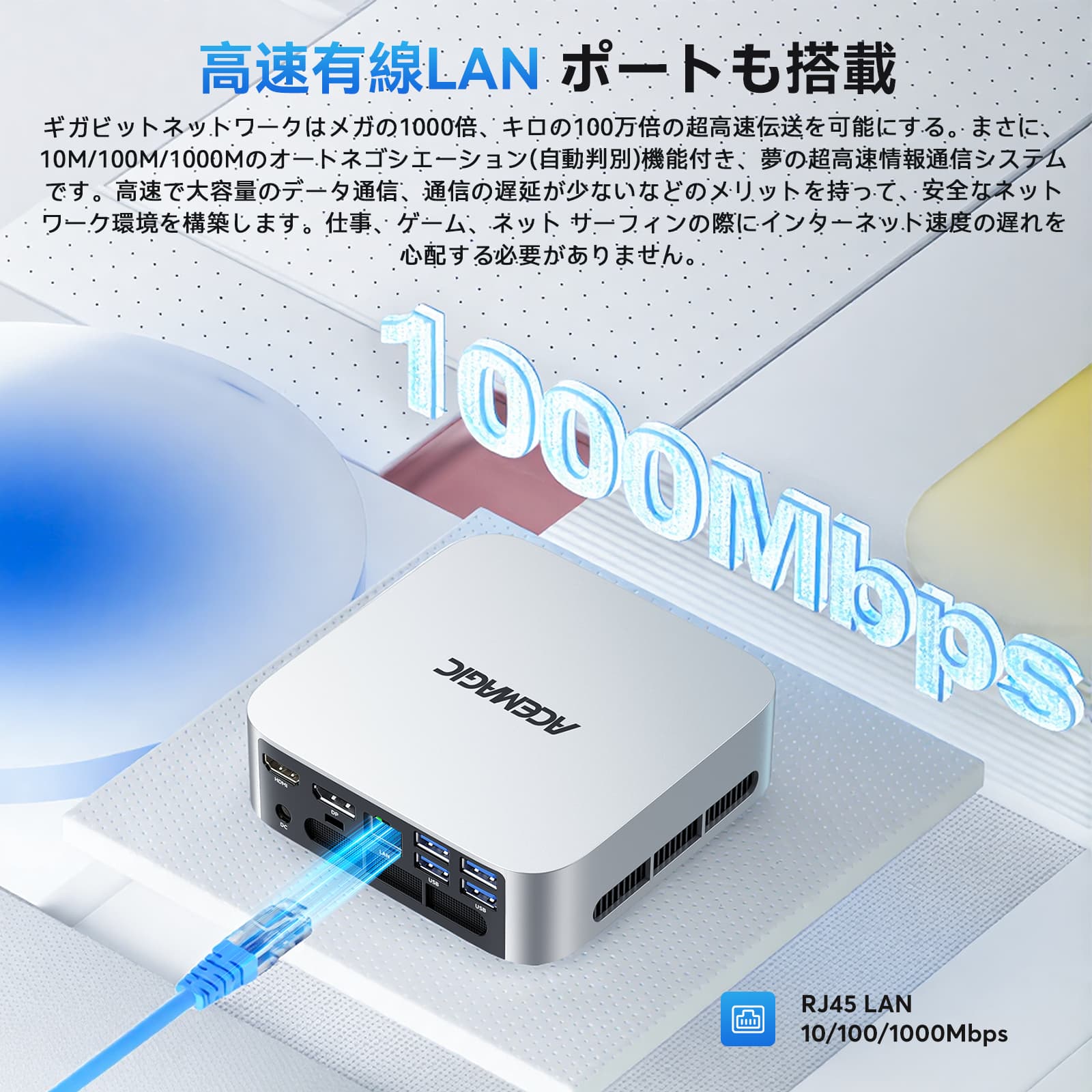 ACEMAGIC AMD Ryzen 4300U ミニpc 3.7GHz メモリ 16GB DDR4 512GB SSD