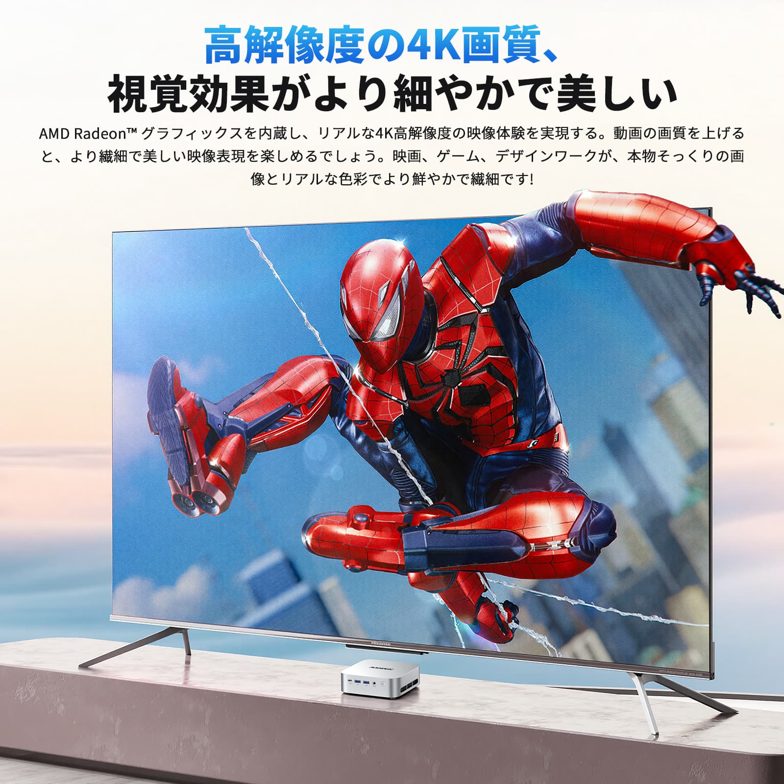 インテル Core i5-12600H ミニpc 最大4.5GHz 12C16T 32GB DDR4 1TB M.2