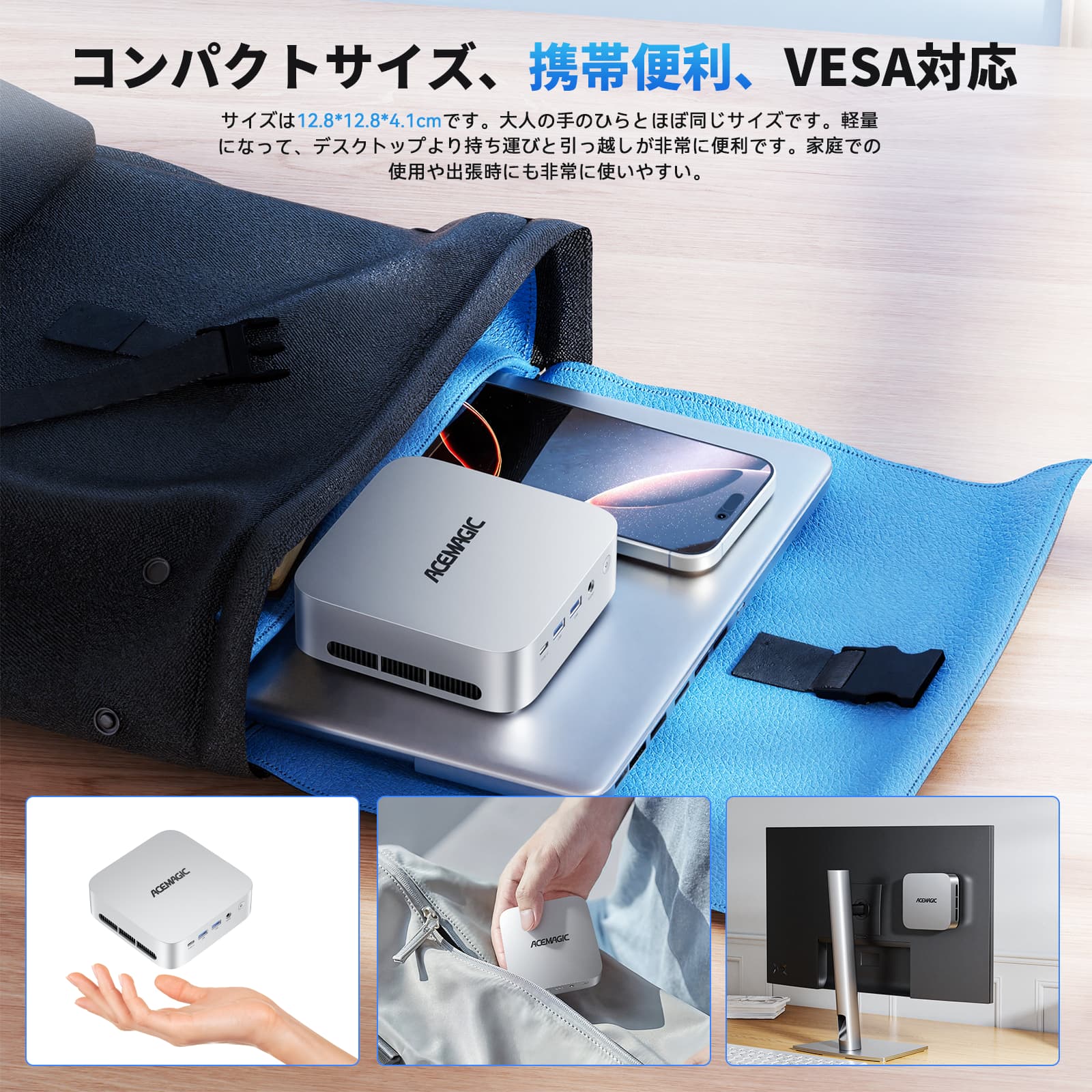 ACEMAGIC AMD Ryzen 4300U ミニpc 3.7GHz メモリ 16GB DDR4 512GB SSD