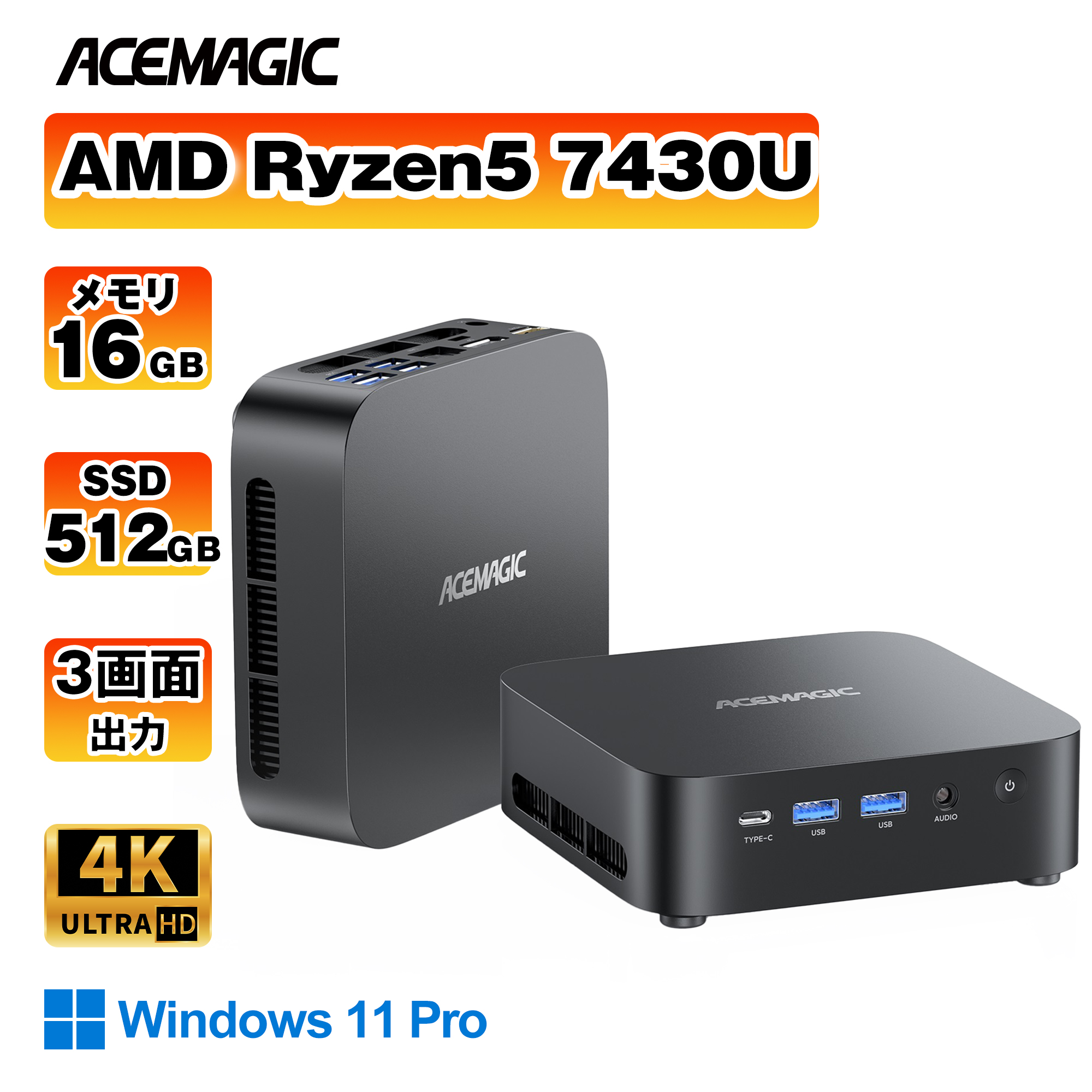 RYZEN 5 7430U ミニPC 16GB 512GB M7 Mini PC Ryzen 5 7430U, 16GB DDR4 + 512GB Nvme SSD, Radeon Vega