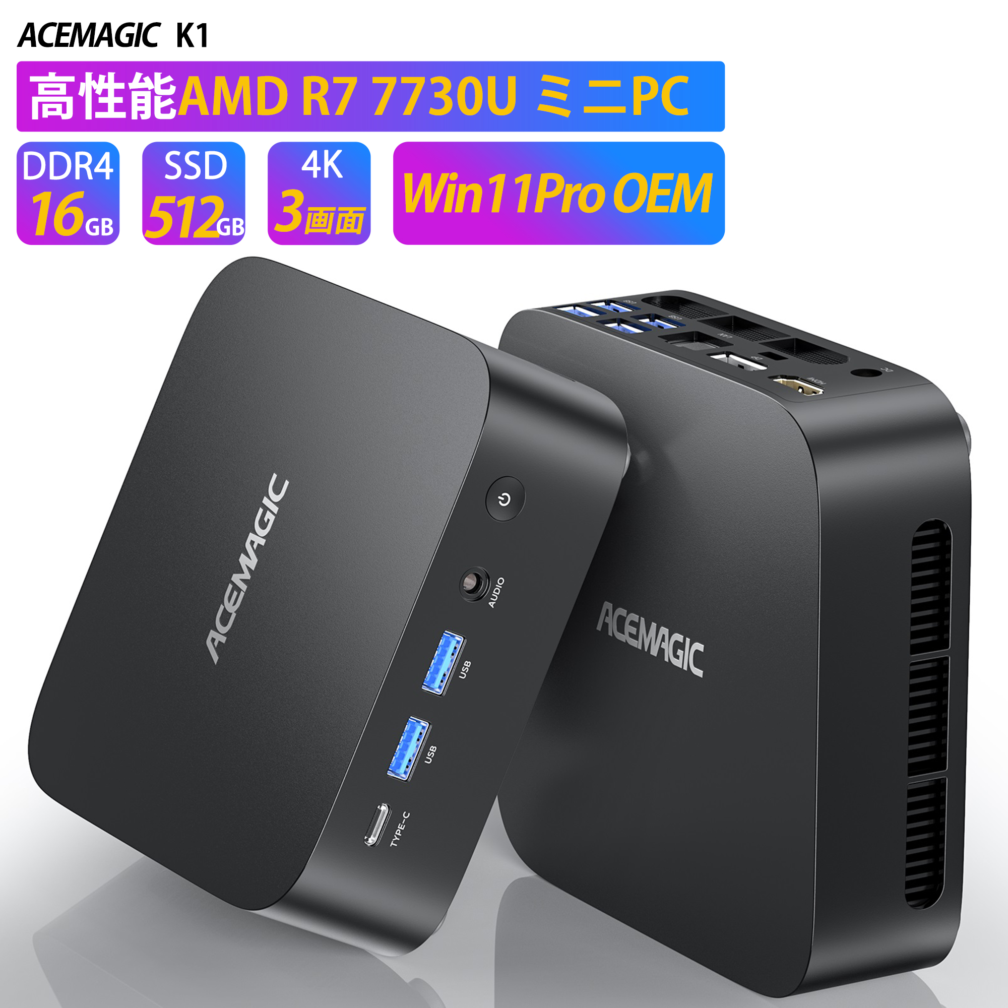 楽天】新店向け無料 レスポンシブデザインテンプレート「EasyPage」
