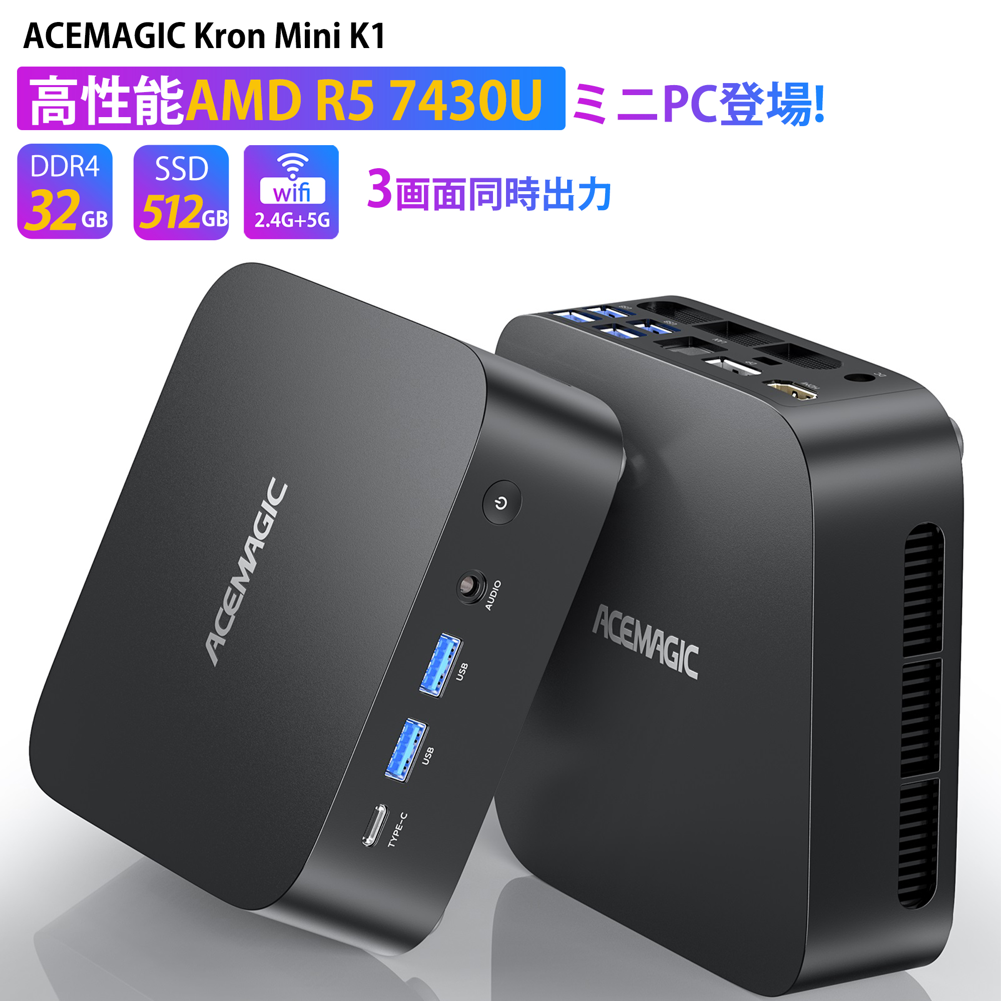 ミニpc AMD Ryzen 5 7430u mini pc 高速WiFi6 Amazon.co.jp: NIPOGI ミニpc AMD Ryzen 5 7430U (6C/12T最大
