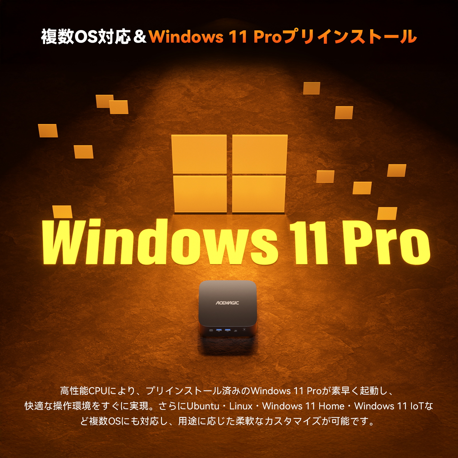 新品 AMD Ryzen Embedded R2544 ミニpc 最大3.7GHz 4C8T 16GB DDR4